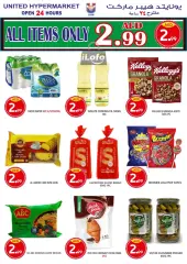 Page 10 in Weekend Deals at United Hypermarket UAE