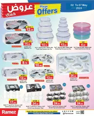 Page 2 in Mega offers at Ramez Markets UAE