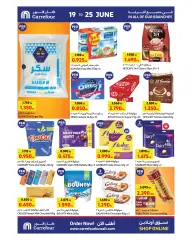 Página 6 en Mejores tratos en Carrefour Kuwait