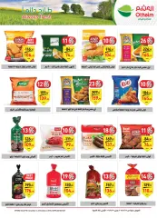 Page 6 in Saving offers at Othaim Markets Egypt