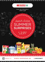 Page 1 in Summer Surprises Deals at SPAR UAE