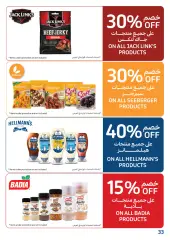Página 33 en Precios bajos en Carrefour Emiratos Árabes Unidos