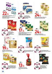 Página 38 en Precios bajos en Carrefour Emiratos Árabes Unidos