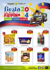 Page 1 in Fillipino Mega Deal at Sarawat super store Saudi Arabia