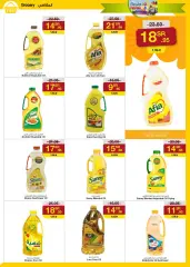 Page 20 in Fillipino Mega Deal at Sarawat super store Saudi Arabia