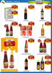 Page 4 in Fillipino Mega Deal at Sarawat super store Saudi Arabia