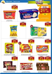 Page 5 in Fillipino Mega Deal at Sarawat super store Saudi Arabia