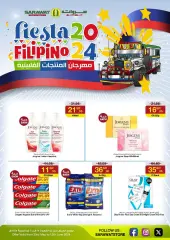 Page 54 in Fillipino Mega Deal at Sarawat super store Saudi Arabia