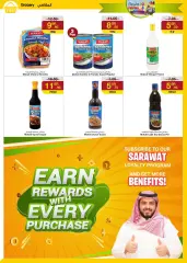 Page 7 in Fillipino Mega Deal at Sarawat super store Saudi Arabia