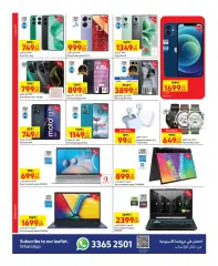 Page 2 in Weekly Deals at Carrefour Qatar