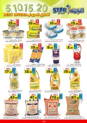 Page 14 in Best offers at Star markets Saudi Arabia