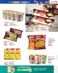Page 5 in Pinoy Week Deal at lulu Bahrain
