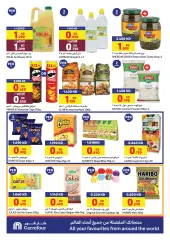 Page 15 dans Les meilleures offres pour le mois de Ramadan chez Carrefour Koweït