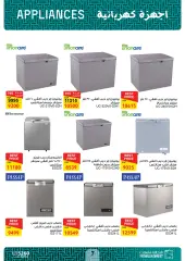 Page 10 in Appliances Deals at Fathalla Market Egypt