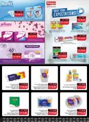 Page 17 in Offers for Double Delight at SPAR UAE