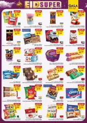 Page 2 in Eid offers at Gala UAE