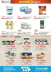 Page 8 dans Offres d'épicerie chez lulu Koweït