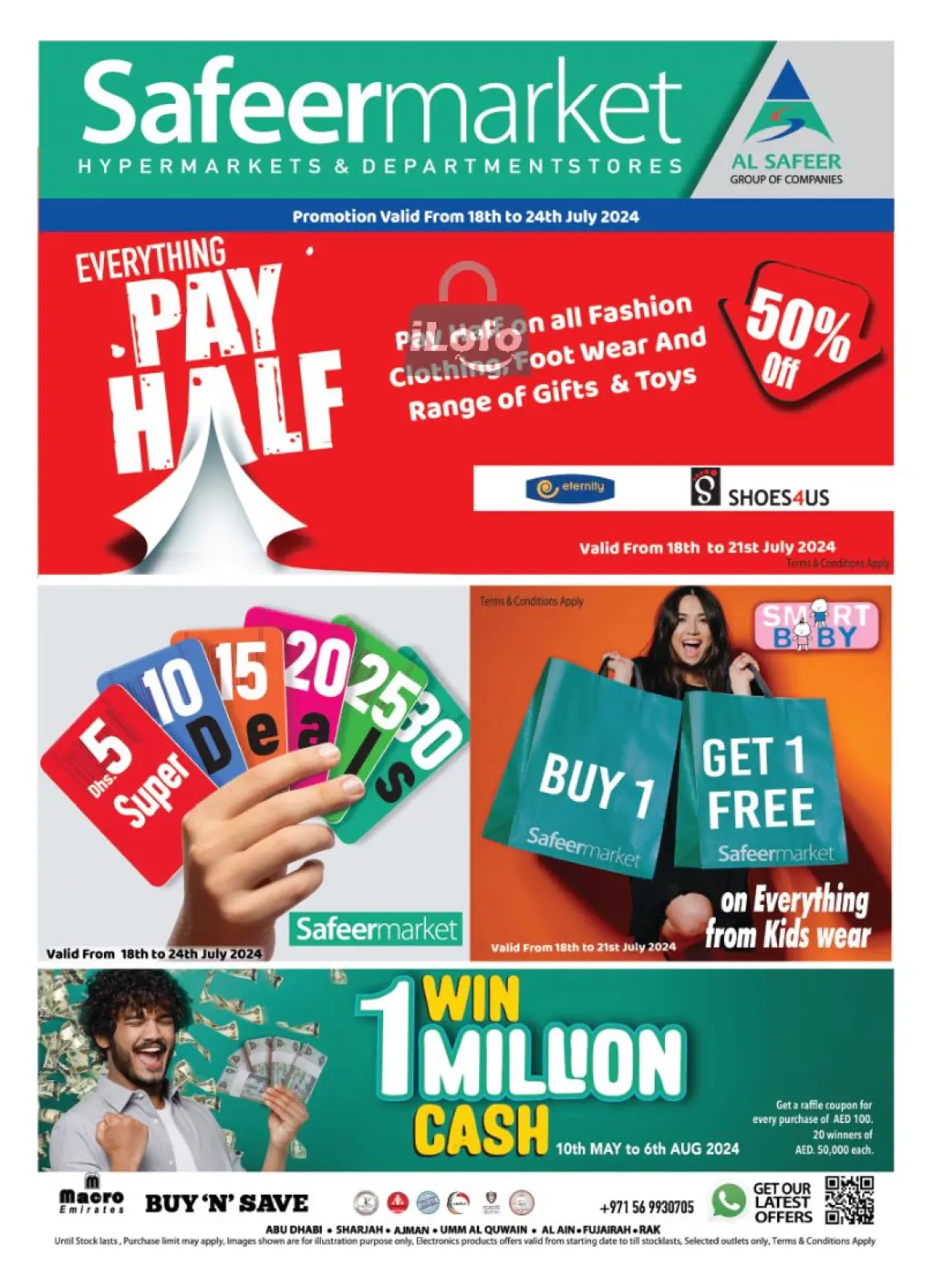 Page 1 in Pay Half Deals at Safeer UAE