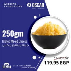 Page 11 in Weekend Deals at Oscar Grand Stores Egypt