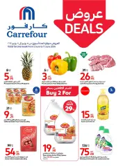 Page 1 in offers at Carrefour UAE
