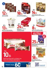 Page 12 in offers at Carrefour UAE