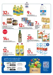 Page 24 dans offres chez Carrefour Émirats arabes unis