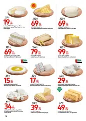 Page 4 dans offres chez Carrefour Émirats arabes unis
