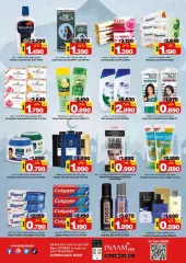 Page 8 in Ramadan Delights offers at Nesto Bahrain