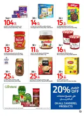 Page 13 in Eid Al Adha Mubarak offers at Carrefour UAE