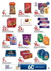 Page 15 in Eid Al Adha Mubarak offers at Carrefour UAE