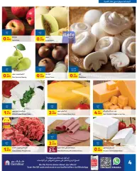 Page 4 in Back to school offers at Carrefour Bahrain