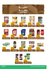 Página 14 en Grandes ofertas en Pickmart Egipto