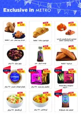 Page 6 in Eid Al Fitr offers at Metro Market Egypt