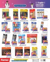 Page 6 in Back to school offers at Ramez Markets UAE