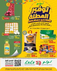 Page 1 in Holiday Savers offers at lulu Saudi Arabia