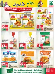 Page 17 dans Offres mensuelles chez SPAR Arabie Saoudite