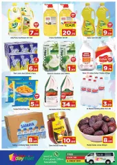 Page 3 in Eid offers at Doha Day mart Qatar