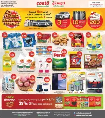 Page 1 in Grand Shopping Festival at Costo Kuwait