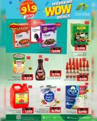Page 6 in Weekend offers at Nada Happiness Sultanate of Oman