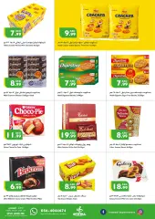 Page 2 in Weekend Deals at Istanbul UAE