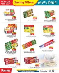 Page 11 in Saving Offers at Ramez Markets UAE