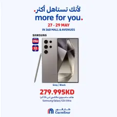 Page 3 dans Des prix incroyables au 360 Mall et aux Avenues chez Carrefour Koweït