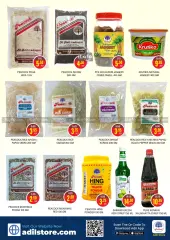 Page 4 in Weekend offers at Al Adil UAE