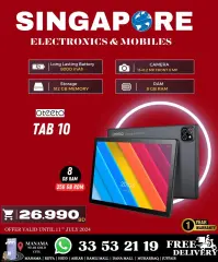 Page 42 in Killer Offer at Singapore Electronics Bahrain