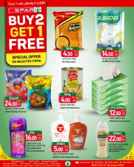 Page 9 dans Achetez-en 2, obtenez-en 1 gratuit chez SPAR Qatar