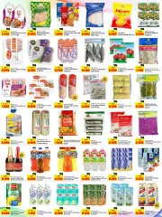 Page 2 in super delights Deals at Kabayan Kuwait