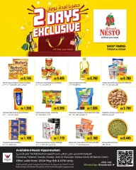 Page 1 in 2 Days Exclusive offers at Nesto Kuwait
