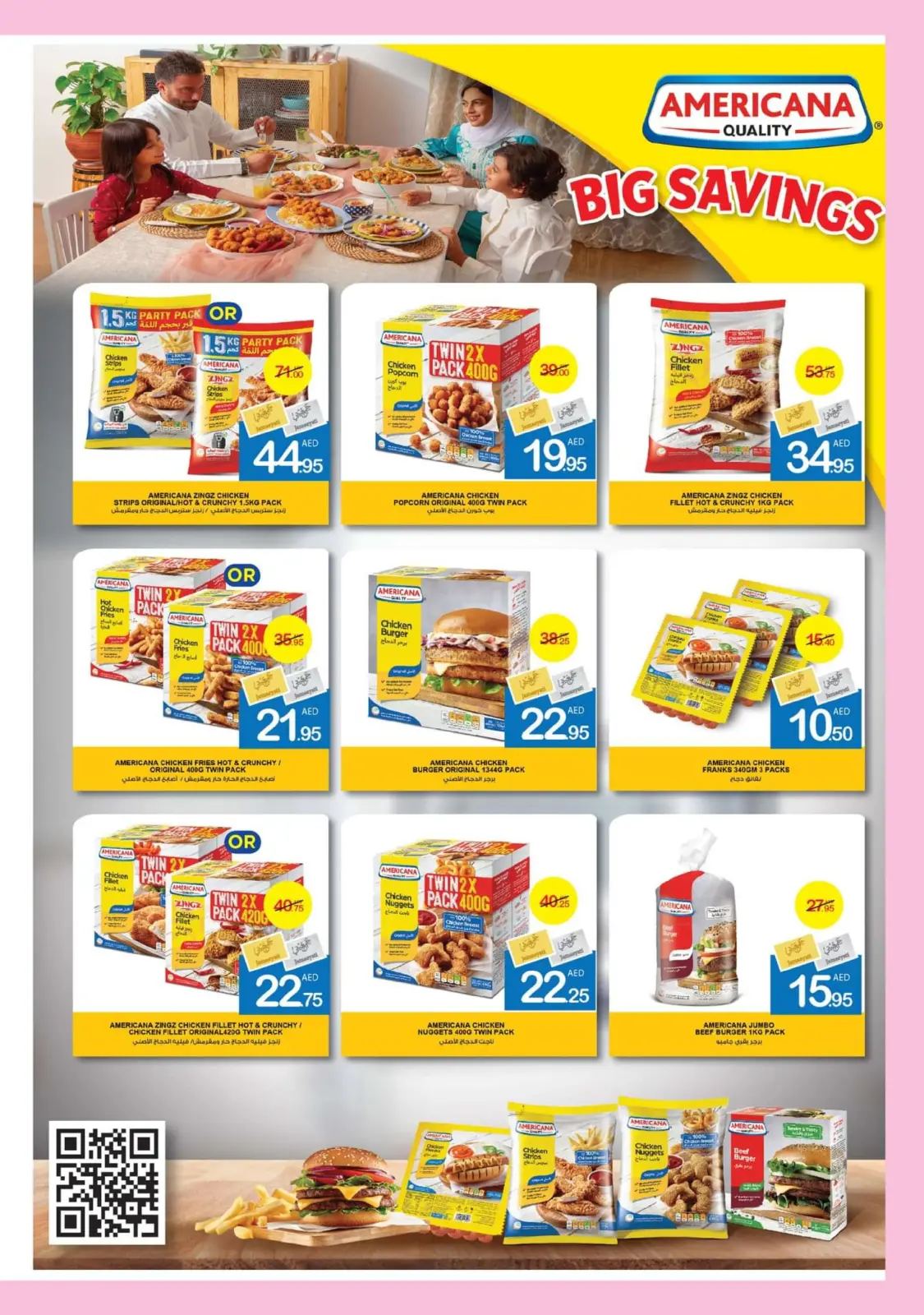 Page 10 dans Offres santé et beauté chez Coop d'Ajman Émirats arabes unis