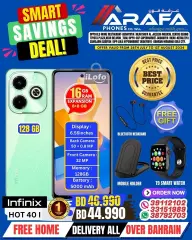 Page 19 in Smart Savings Deal at Arafa phones Bahrain