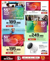 Page 55 in Discount Bonanza at Sharaf DG Bahrain